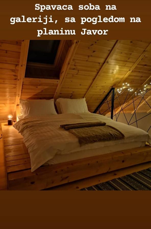 Cortina Resort อิวานยิซา ภายนอก รูปภาพ